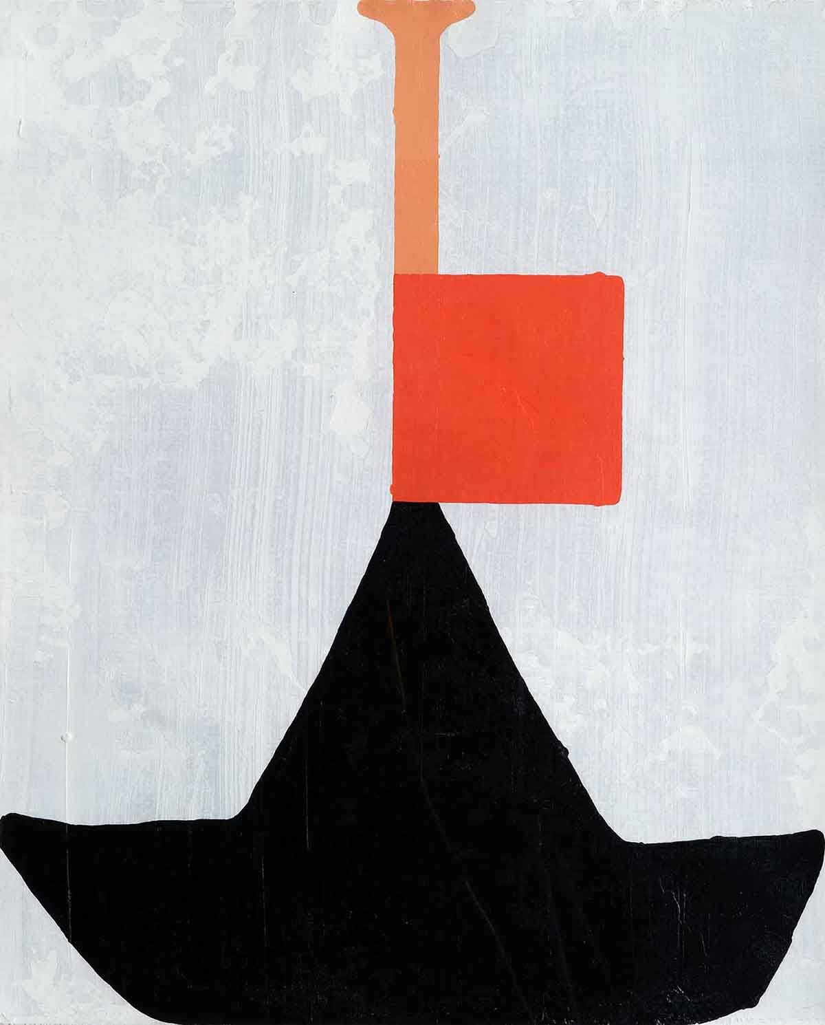 David Band - My Ship 2